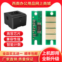 Application of the Sinian ADDT310 chip AD310MC 330MWC 316MWA 336MWA 310PDN chip