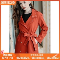 Stunning high-end atmosphere this year popular trench coat 2021 new autumn wear long double-breasted thick coat coat coat women