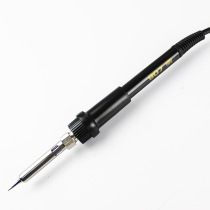 Authorized agent Antaixin 936 soldering iron handle 7 holes 5 holes welding table handle 907 handle 936 soldering iron