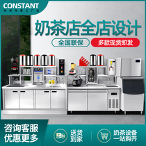 Water bar commercial milk tea shop equipment full Workbench refrigerator burger beverage shop machine milk tea console