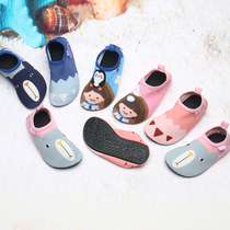 Sandals children non-slip quick-drying wading shoes snorkeling shoes diving shoes soft bottom Baby Beach socks men and women swimming shoes