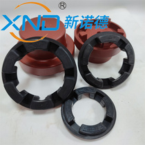 Taiwan C-KING-NM50 67 97 112 128 buffer pad motor elastomer rubber pad nitrile rubber