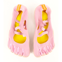 Findcool Finger Shoes Womens Virgin Yoga Shoes Pilates Ticot Skid Dance Shoes Running Shoes Yoga Shoes