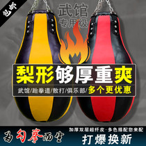 Holy shark pear-shaped sandbag hanging style Muay Thai martial arts gym special solid hollow sandbag boxing exercise equipment