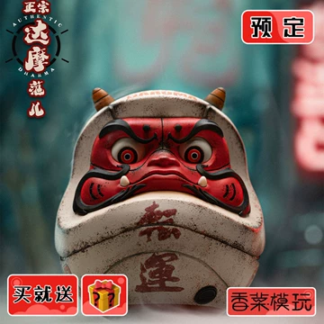 猿行师-猿行师促销价格、猿行师品牌- 淘宝