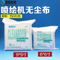 Inkjet printer with non-woven fabric 9*9 wiper dust-free cloth nozzle cleaning ink cloth 150 sheets 6*6 promotion