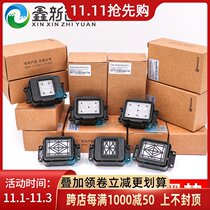 Original Xinkoda Quick Figure Galaxy ink pad 4720 ink stack cap i3200 nozzle TX800 photo machine ink pad