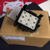 Original imported ink stack cap mimaki jv33 jv5 Wuto 1604 1638 Roland photo machine ink pad