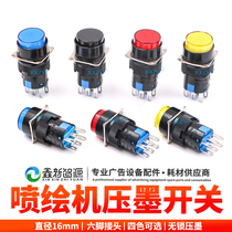 Aowei inkjet printer ink switch cheetah cyberprinter blueprint inkjet printer ink button cleaning switch