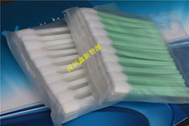  Anti-corrosion lens photo machine Inkjet printer nozzle cleaning wiping rod Ink brush Cotton swab Cotton swab