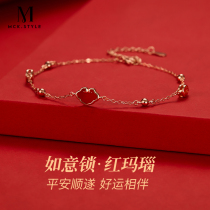 Red Manaupin Lock Silver Bracelet Female Luxury Lock Handdress Gift New Year Gift