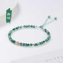 Original design aquatic plant jalcedony agate American 14K gold anklet female student Crystal transfer beads ankle chain