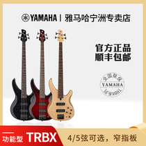 YAMAHA YAMAHA electric bass TRBX604 605 advanced performance version Electric bass