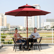 Yuanmao sunshade outdoor umbrella courtyard umbrella sun umbrella large stall pillar umbrella commercial folding table and chair with umbrella