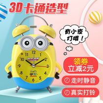  Children go to school to get up artifact Childrens boy cartoon alarm clock primary school students use the bedroom net red boy boy alarm clock