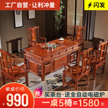 Chinese tea table and chair combination full solid wood tea table kung fu tea table tea set one South Elm balcony tea table