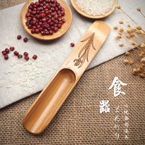 Natural bamboo tea spoon bamboo spoon bamboo shovel