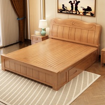 Solid wood bed Modern simple 1 8m double bed 1 5m Wooden bed Chinese bed Master bedroom high box bed Wood color bed