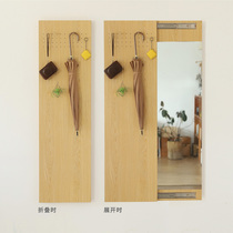 Small Wood good full-length mirror home sliding mirror hidden dressing mirror hanging wall bedroom porch wall hanging fitting mirror
