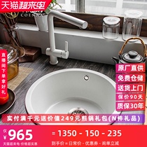  Korner quartz stone sink Round small single slot table kitchen sink Granite sink Under the table basin