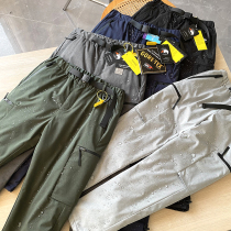 Peak work Arctic Adventure 800 Peng 90 Goose Down Outdoor Men Tactical Charge Warm Down Pants 12161