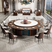 Hotel New Chinese Electric Dining Table Big Round Table Clubhouse 20 People Solid Wood Round Table Rock Plate Hotpot Table Restaurant Bag