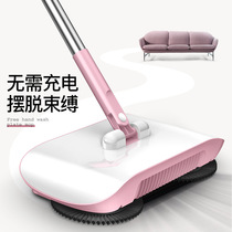 Hand-push automatic sweeper household broom dustpan mop machine gift mop vacuum cleaner lazy artifact