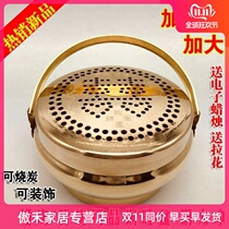 Hand-warming incense burner heating antique small hand stove portable copper stove ancient charcoal red copper aromatherapy stove hand held