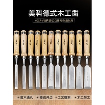 A full set of multi-functional mortise and tenon and Tenon hand-made Carpenter special set artifact