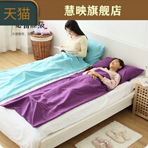 Travel sleeping bag liner adult cotton very light envelope portable indoor hotel Hotel dirty sanitary sleeping bag