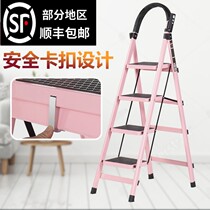 Artifact climbing ladder dormitory portable dormitory room with small ladder climbing stairs home bed stairs straight ladder