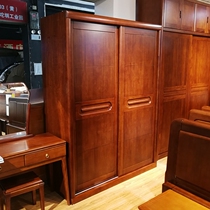 1 5 m two push-pull door solid wood wardrobe Golden sandalwood red walnut plus corner cabinet drawer cabinet Auguman
