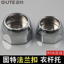 Gute diameter 25 22 stainless steel round tube base wardrobe hanging rod clothing stand octagonal flange wardrobe accessories