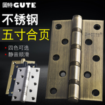 Gute 5430 stainless steel thickened door hinge 5 inch Silent Gate loose leaf wooden door folding (2 pieces Price)