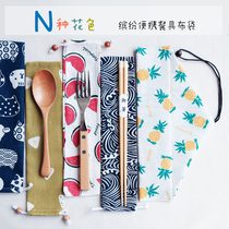 Wako Xiaozhu portable tableware bag Japanese style spoon fork storage bag Student childrens travel chopstick bag