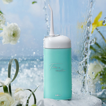 Bear electric tooth flushing device water floss tooth cleaning device portable household orthodontic special oral cleaning and tooth cleaning artifact