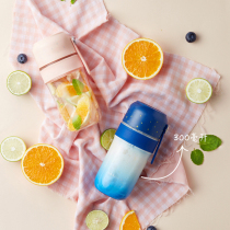 Bear juicer Small portable electric charging mini multi-function household fruit juicer fried juice cup