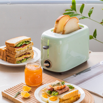 Bear toaster Household small toast machine toaster heating multi-function automatic sandwich breakfast machine