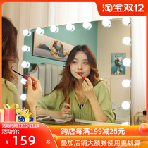 Mirror makeup mirror with light dressing table desktop vanity mirror LED light ins Net red home smart custom large size