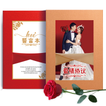Marriage vows book love marriage groom guarantee agreement wedding vows this love declaration couple promise contract