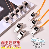   Stainless Steel Whistles Sports Basketball Football Bassist Whistleblowing Children Outdoor Coursen Sports Teachers Metal Iron Whistle