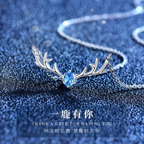 999 a deer with you inlaid Swarovski zirconium necklace female summer sterling silver 2021 New light luxury niche design