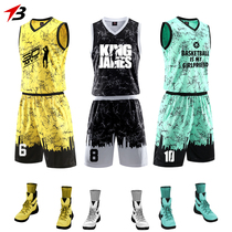 Basketball suit suit Male and female college students printing game custom breathable team uniform Sports training suit Jersey vest summer