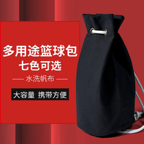 Basketball bag Basketball bag Storage training bag Bundle pocket Net bag Net bag backpack Football bag Fitness sports bag