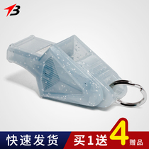 Dolphin whistle Physical education teacher special basketball football Childrens outdoor game training treble professional referee whistle