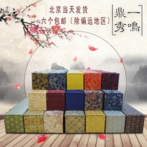 Six calligraphy and painting brocade boxes calligraphy and painting storage calligraphy collection pennant packaging scroll Chinese painting box custom rectangle