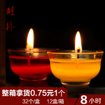 Simple 8 hours butter lamp 32 grain plastic shell imitation glass tea cup ghee candle long light for Buddha lamp