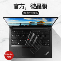 Lenovo ThinkPad Keyboard Membrane E14 Notebook X1 Carbon Computer X13 T14 inch E490 S2yoga Wing Slim Nano 