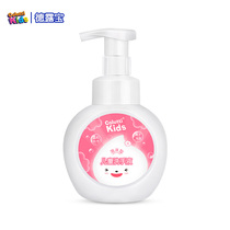 Deupel childrens hand sanitizer foam type 300ml