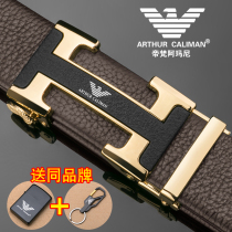 New Armani mens leather strap genuine leather automatic buckle middle-aged pants with business pure cow leather youth light human belt tide